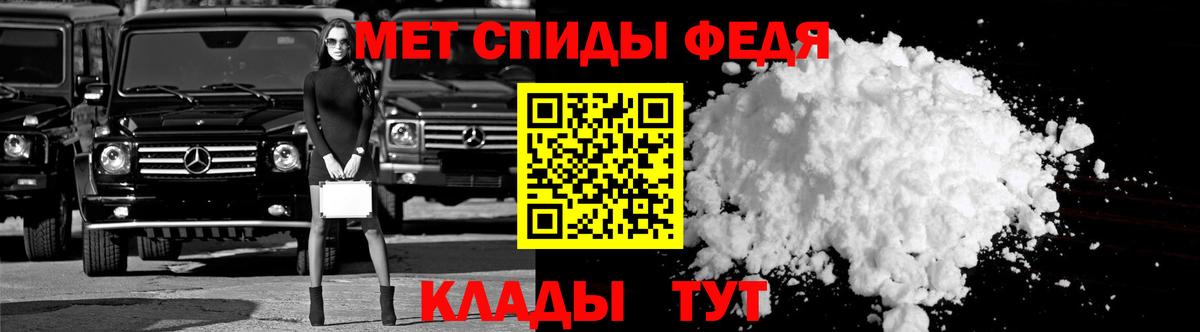 Лыткарино  Амфетамин  Вход с VPN  АМФ Premium 