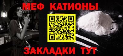 марихуана Гусев