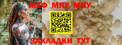 метадон Донецк