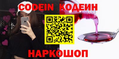 соль курить ск Гусь-Хрустальный