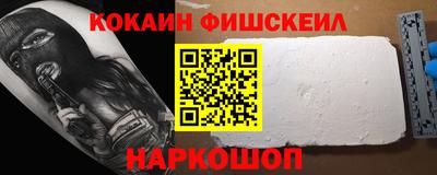 марихуана Гусев