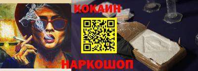 метадон Донецк