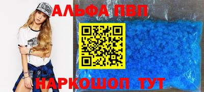 марихуана Гусев
