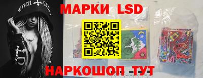 МДМА Гусиноозёрск