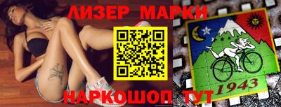 соль курить ск Гусь-Хрустальный