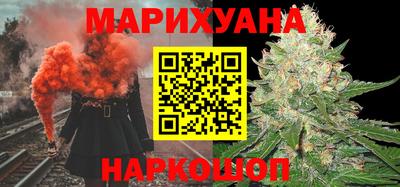 соль курить ск Гусь-Хрустальный