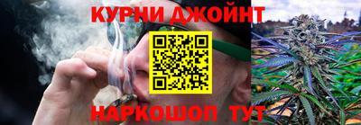 МДМА Гусиноозёрск