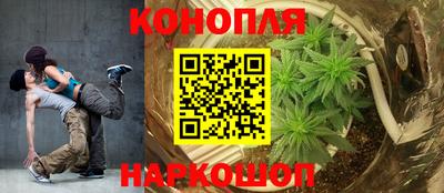 соль курить ск Гусь-Хрустальный