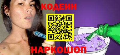 соль курить ск Гусь-Хрустальный