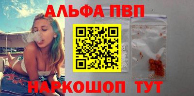 марихуана Гусев