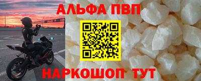 марихуана Гусев