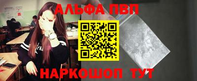 МДМА Гусиноозёрск