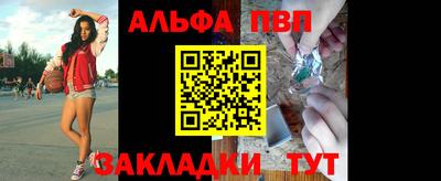 МДМА Гусиноозёрск