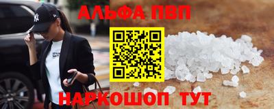 марихуана Гусев