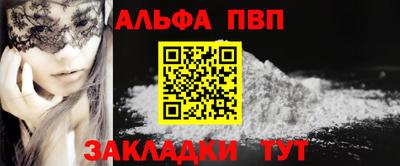 соль курить ск Гусь-Хрустальный