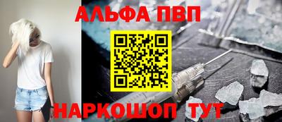 марихуана Гусев