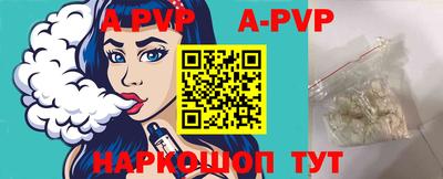 соль курить ск Гусь-Хрустальный