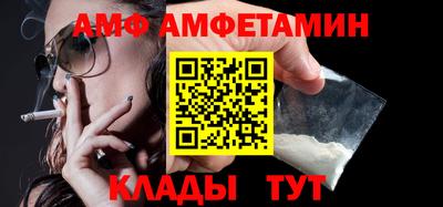 мескалин Дубна