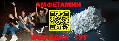 стафф Донской