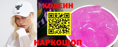 марихуана Гусев