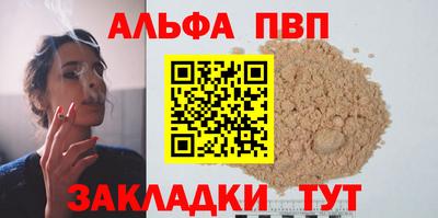 МДМА Гусиноозёрск