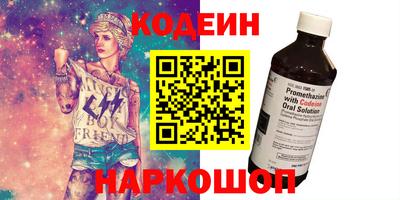 марихуана Гусев