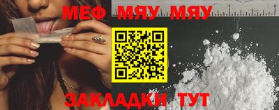 метадон Донецк