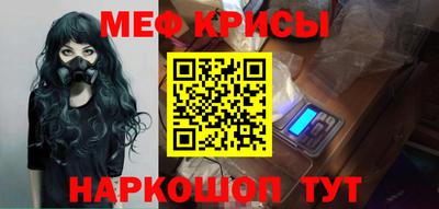 метадон Донецк