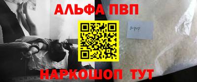 мескалин Дубна