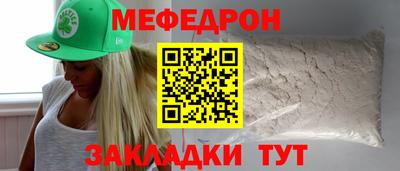 марихуана Гусев